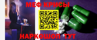 мет Бугуруслан