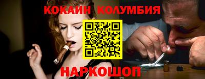 ПСИЛОЦИБИНОВЫЕ ГРИБЫ Бузулук