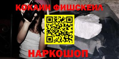 мет Бугуруслан