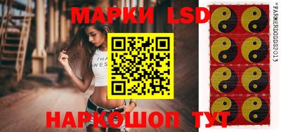 ПСИЛОЦИБИНОВЫЕ ГРИБЫ Бузулук