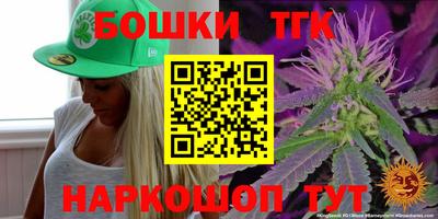 кокс Будённовск