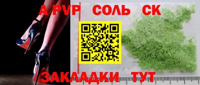 мет Бугуруслан