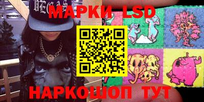 кокс Будённовск