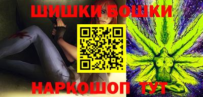 мет Бугуруслан