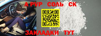 мет Бугуруслан