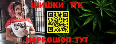 ПСИЛОЦИБИНОВЫЕ ГРИБЫ Бузулук