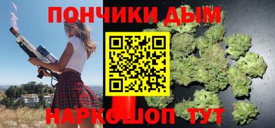мет Бугуруслан