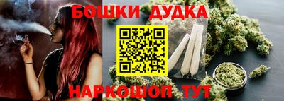 мет Бугуруслан