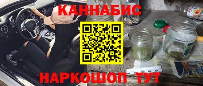 кокс Будённовск
