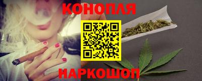 мет Бугуруслан