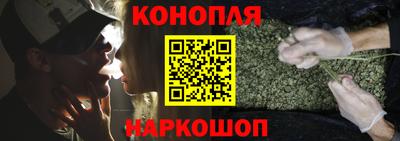 мет Бугуруслан
