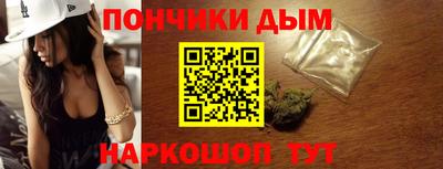 ПСИЛОЦИБИНОВЫЕ ГРИБЫ Бузулук