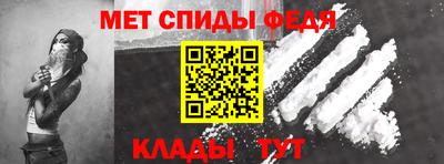 ПСИЛОЦИБИНОВЫЕ ГРИБЫ Бузулук