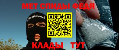 мет Бугуруслан