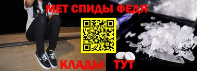 кокс Будённовск