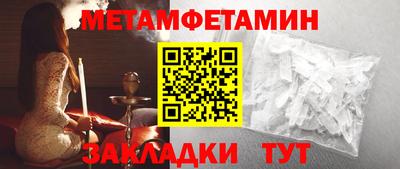 ПСИЛОЦИБИНОВЫЕ ГРИБЫ Бузулук