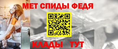 ПСИЛОЦИБИНОВЫЕ ГРИБЫ Бузулук