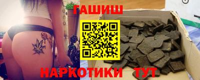 ПСИЛОЦИБИНОВЫЕ ГРИБЫ Бузулук