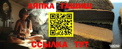 кокс Будённовск
