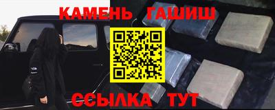кокс Будённовск