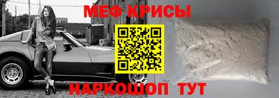 кокс Будённовск